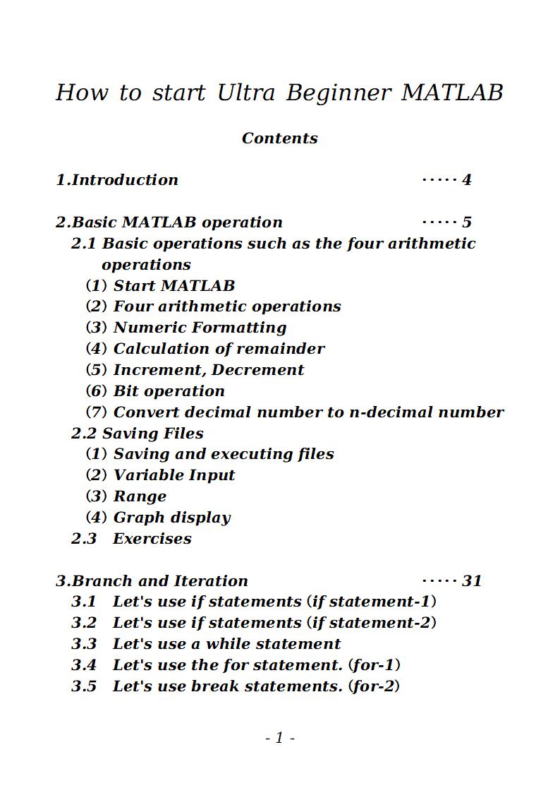 How to start Ultra Beginner MATLAB - photo 1