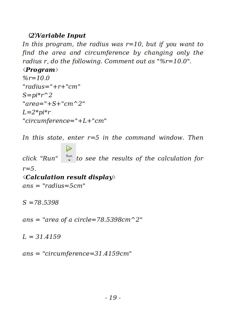 How to start Ultra Beginner MATLAB - photo 19