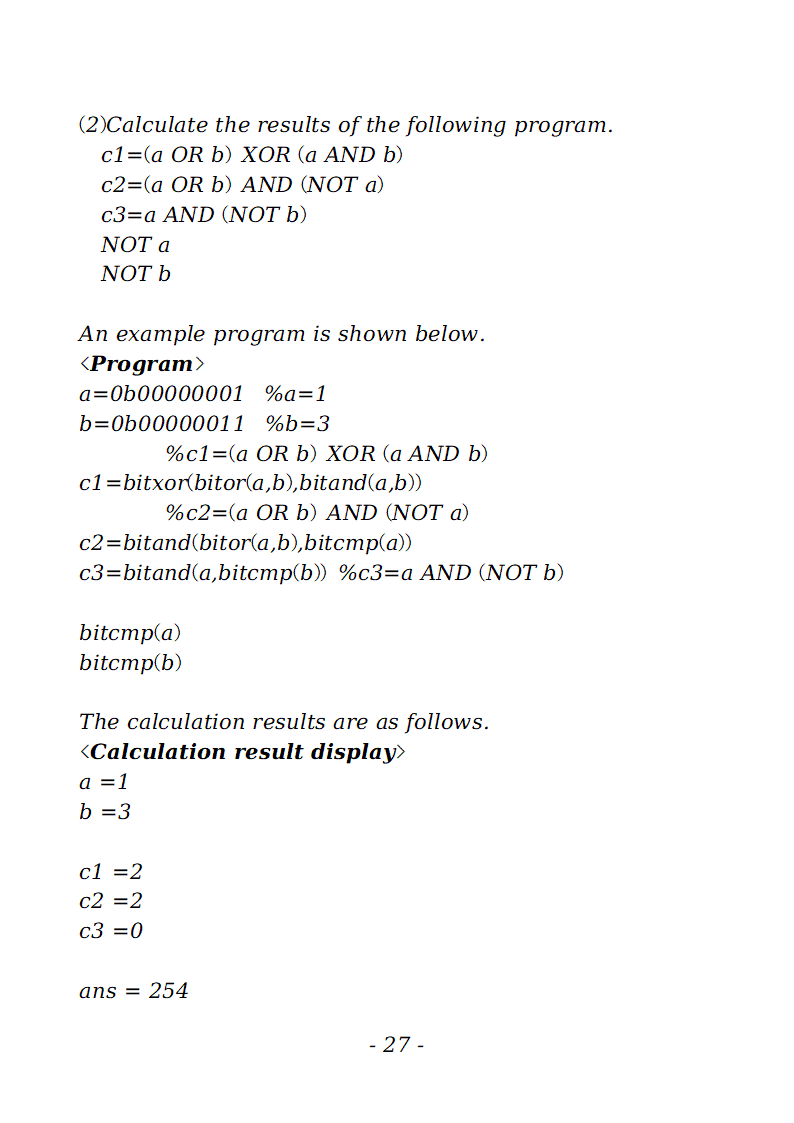 How to start Ultra Beginner MATLAB - photo 27