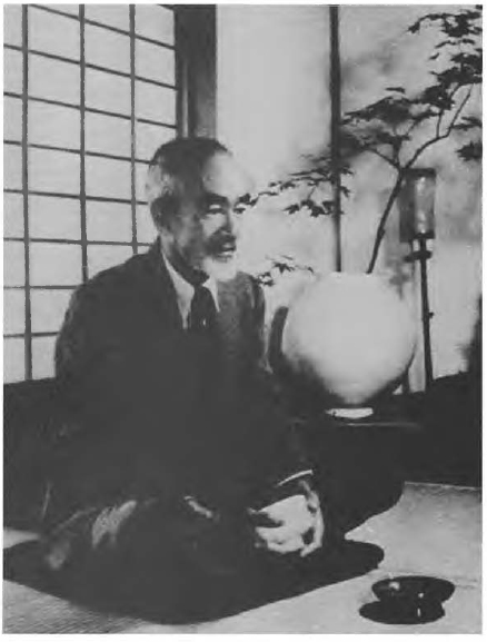 Shiga Naoya at a tea ceremony at Tdaiji Temple Nara in 1946 AN ARTLESS - photo 3