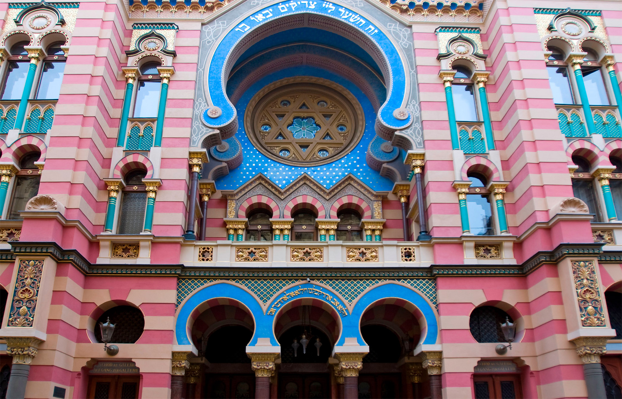 t Testament to the once large and thriving Jewish community are the synagogues - photo 12