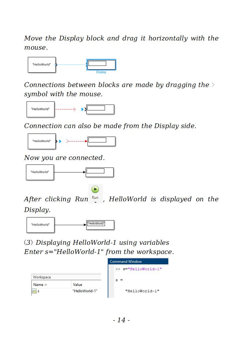 The Best Way to start MATLAB Simulink - Written by a MATLAB Simulink beginner - photo 14