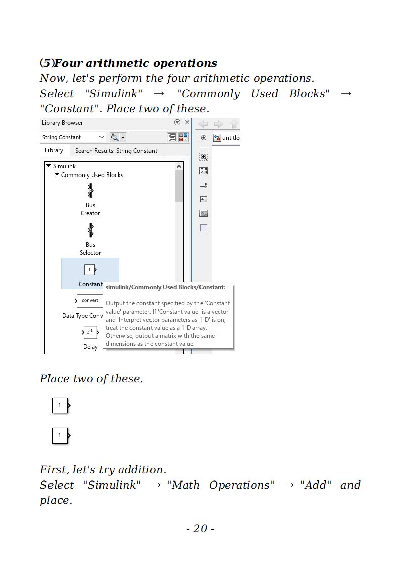 The Best Way to start MATLAB Simulink - Written by a MATLAB Simulink beginner - photo 20