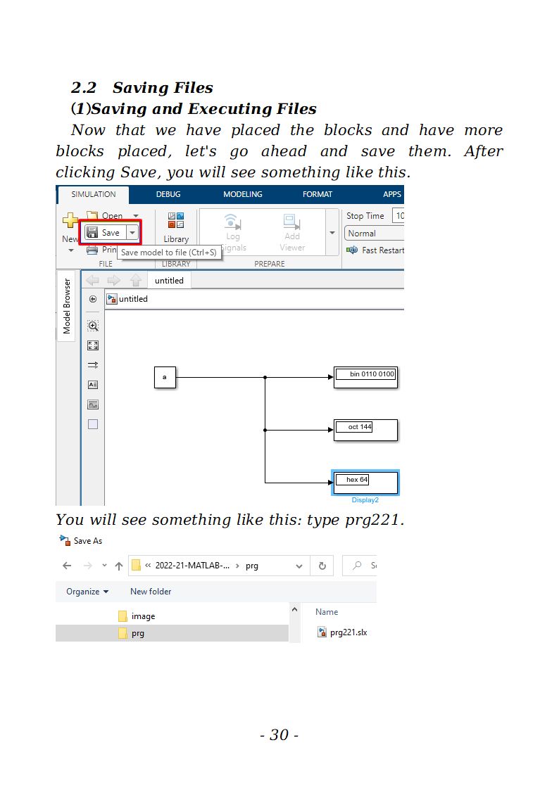 The Best Way to start MATLAB Simulink - Written by a MATLAB Simulink beginner - photo 30