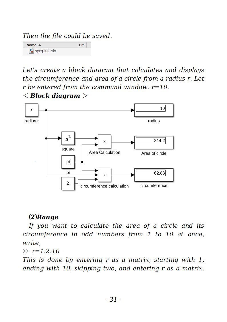 The Best Way to start MATLAB Simulink - Written by a MATLAB Simulink beginner - photo 31