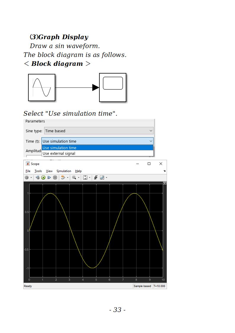 The Best Way to start MATLAB Simulink - Written by a MATLAB Simulink beginner - photo 33