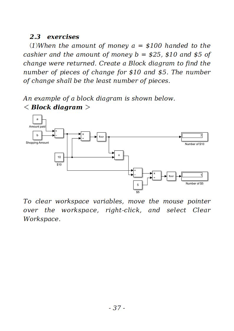 The Best Way to start MATLAB Simulink - Written by a MATLAB Simulink beginner - photo 37