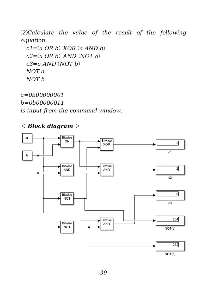 The Best Way to start MATLAB Simulink - Written by a MATLAB Simulink beginner - photo 39