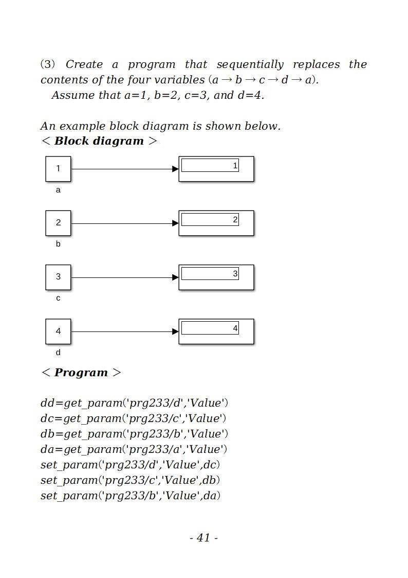 The Best Way to start MATLAB Simulink - Written by a MATLAB Simulink beginner - photo 41