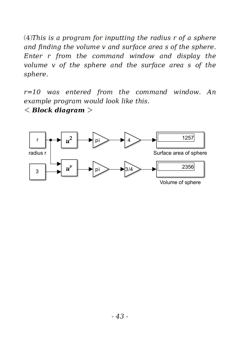 The Best Way to start MATLAB Simulink - Written by a MATLAB Simulink beginner - photo 43