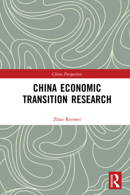 Renwei Zhao - China Economic Transition Research