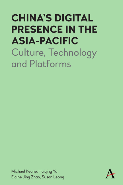 Chinas Digital Presence in the Asia-Pacific Chinas Digital Presence in the - photo 1