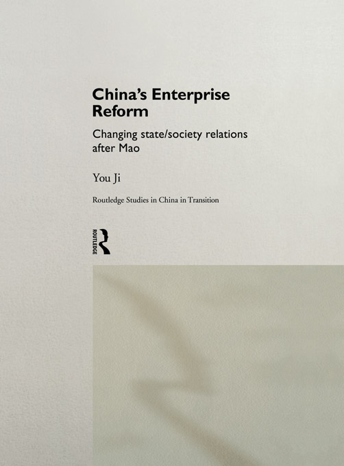 Chinas Enterprise Reform Chinas basic work units collectively known as the - photo 1