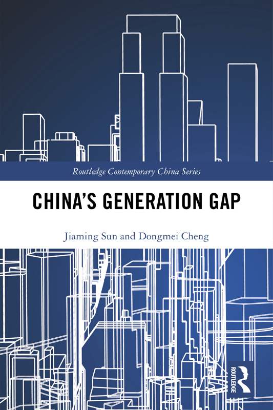 Chinas Generation Gap Based on data collected for the Generation Gap Survey in - photo 1