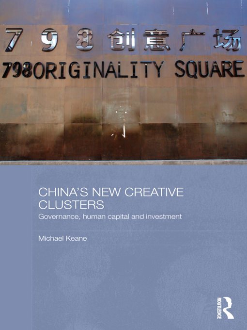 Chinas New Creative Clusters Recognising that creativity is a major driving - photo 1