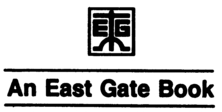 An East Gate Book First published 1993 by ME Sharpe Published 2015 by - photo 2