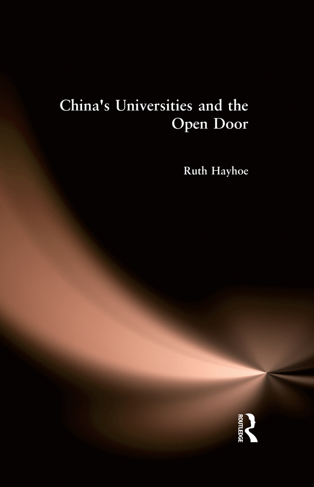 CHINAS UNIVERSITIES and the open door Chinas Universities and the open door - photo 1