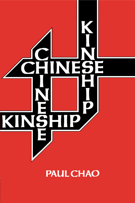 Chinese Kinship - image 1