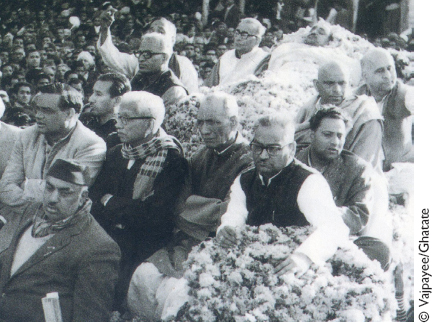 Vajpayee and Balraj Madhok behind Vajpayee accompany Deendayal Upadhyayas - photo 6