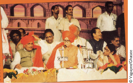 Vajpayees fortune changed once again in 1995 when Advani shocked the RSS by - photo 12