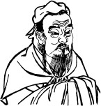 Confucian Way - image 1