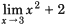 How to Ace the Rest of Calculus The Streetwise Guide Including MultiVariable Calculus - image 2