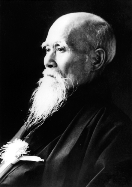 The Founder of Aikido Morihei Ueshiba The original Japanese version of - photo 4