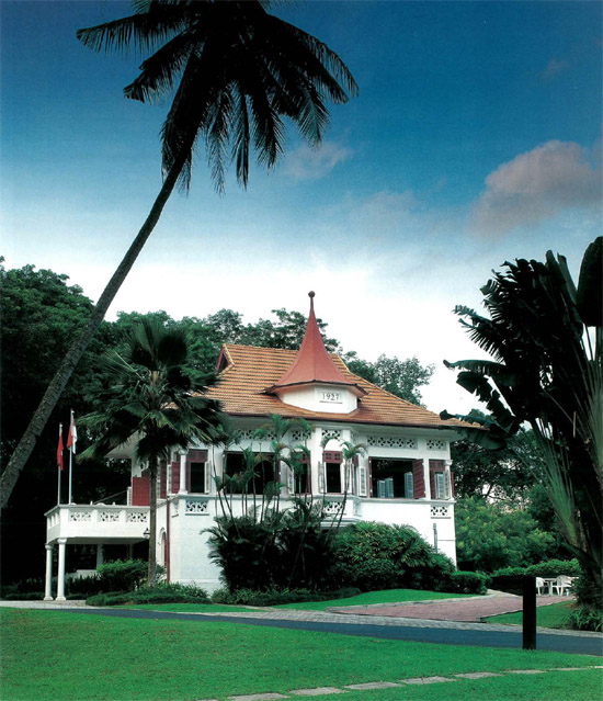 The Swiss Club one of Singapores many private clubs Extensive lawns a - photo 11