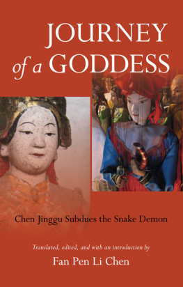 Wugenzi - Journey of a Goddess: Chen Jinggu Subdues White Snake