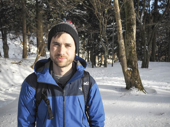 Tom Fay is the lead author of Hiking and Trekking in the Japan Alps and Mount - photo 1