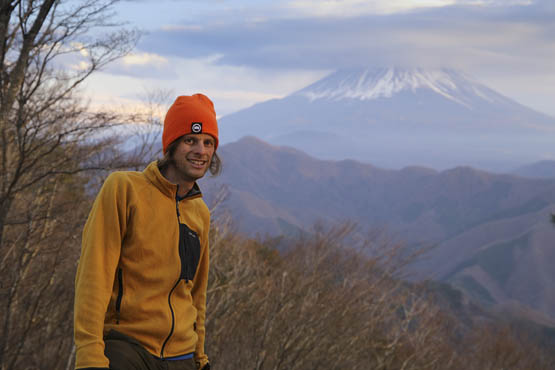 Tom Fay is the lead author of Hiking and Trekking in the Japan Alps and Mount - photo 2