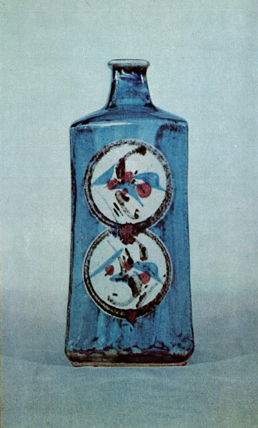 Frontispiece Vase by Kawai Kanjiro Showa period Yuasa collection Tokyo - photo 3