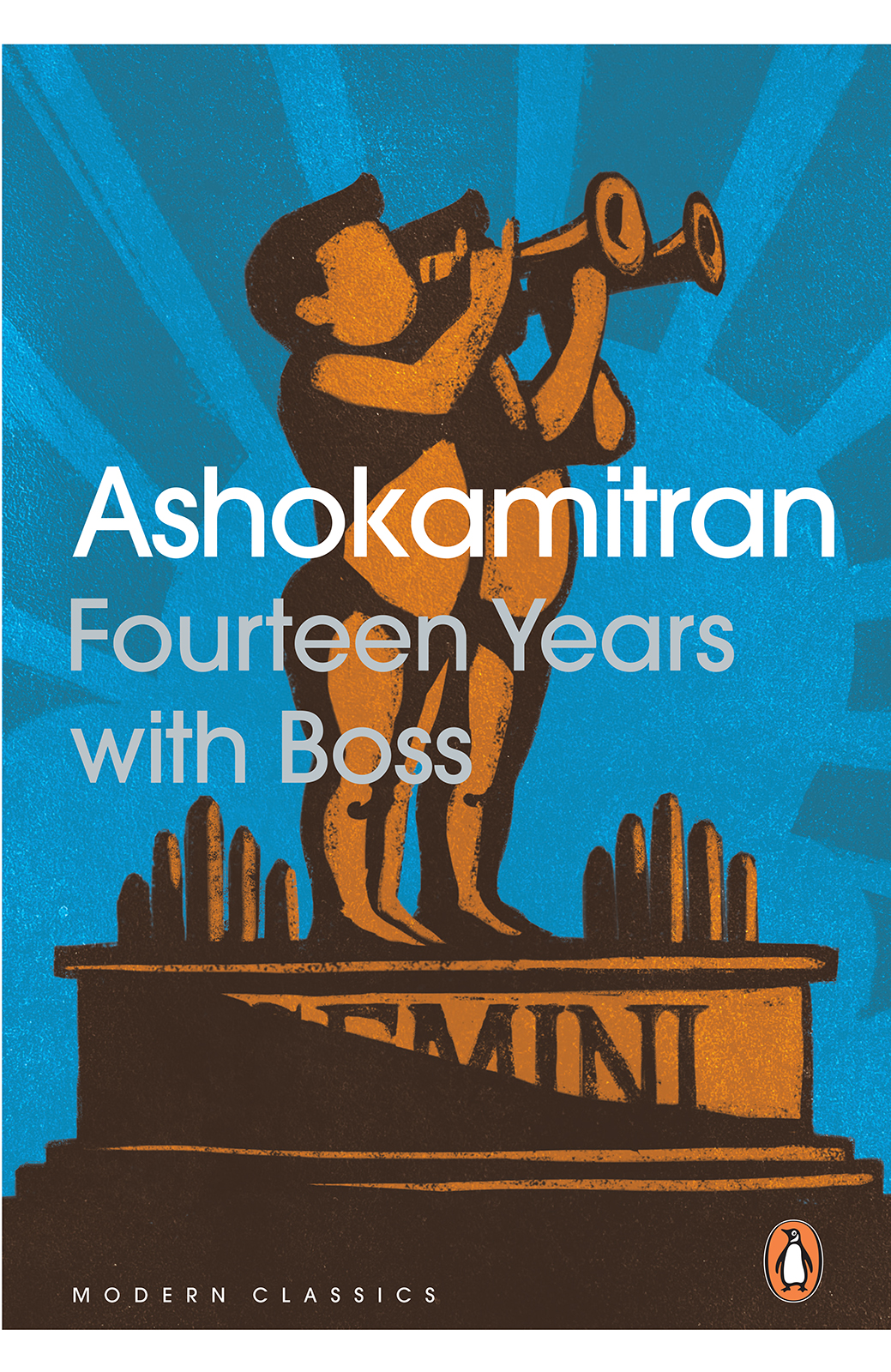 ASHOKAMITRAN Fourteen Years with Boss - photo 1