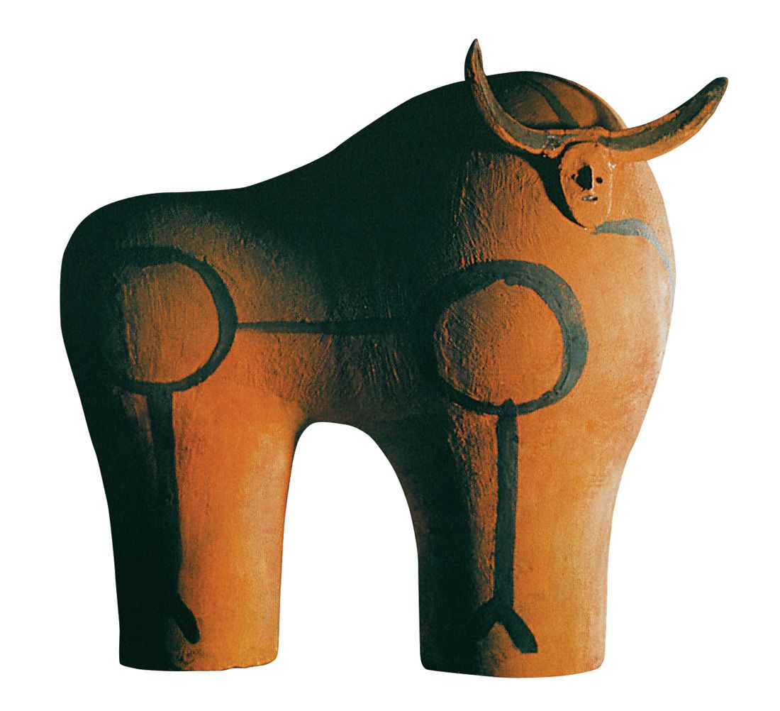 Bull 1947 Ceramic reddish clay 37 x 23 x 37 cm Muse Picasso Antibes - photo 1