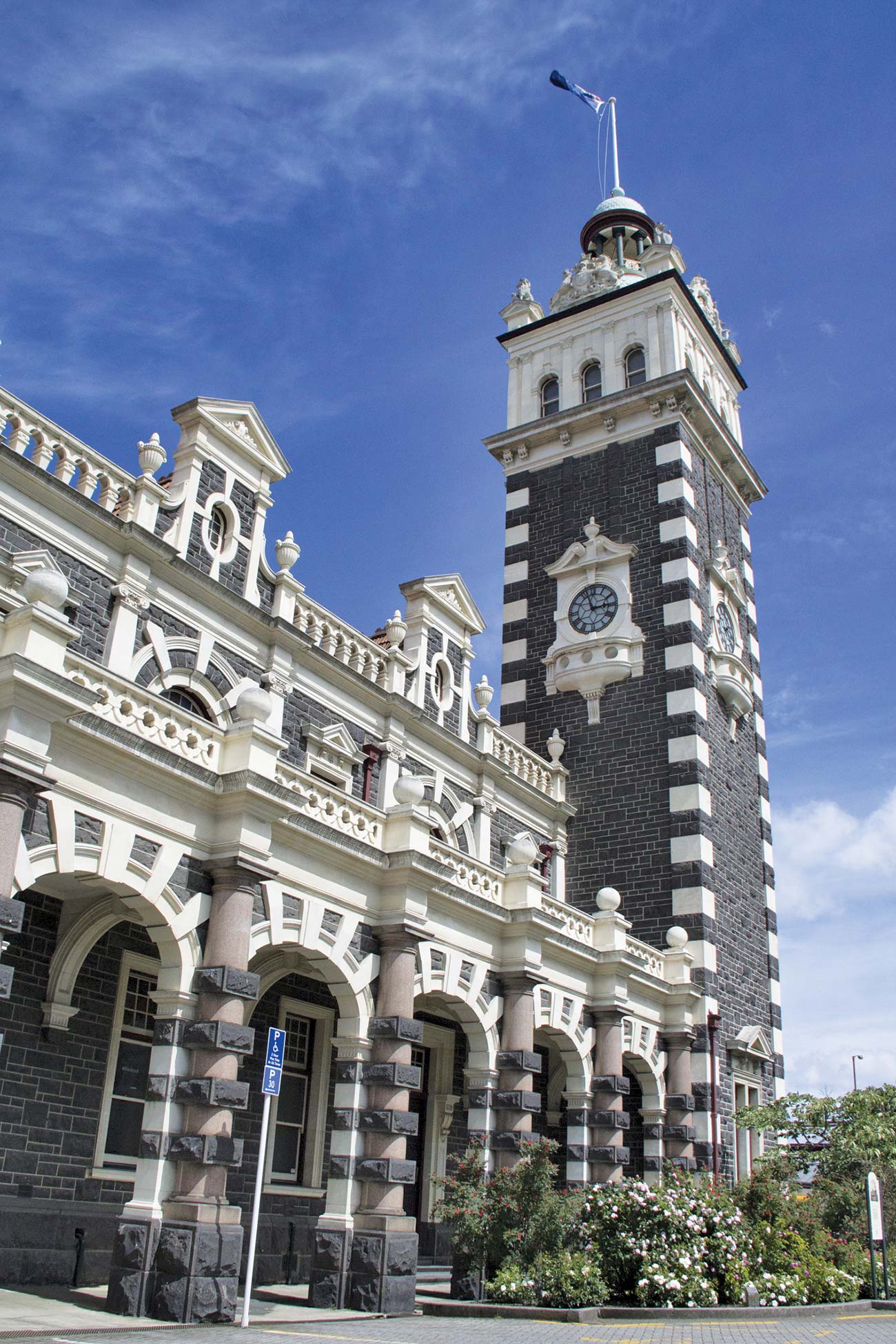 Dunedin Railway Station Maori marae decoration - photo 13