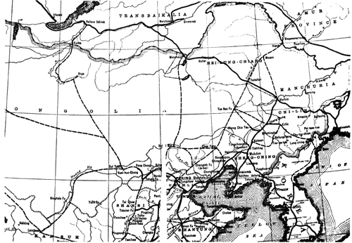 Bankers and Diplomats in China 19171925 The Anglo-American Relationship - photo 1