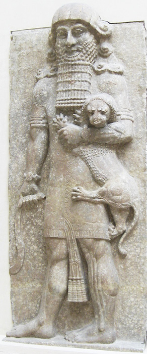 Gilgamesh King of Uruk It is famous for being one of the oldest stories ever - photo 3