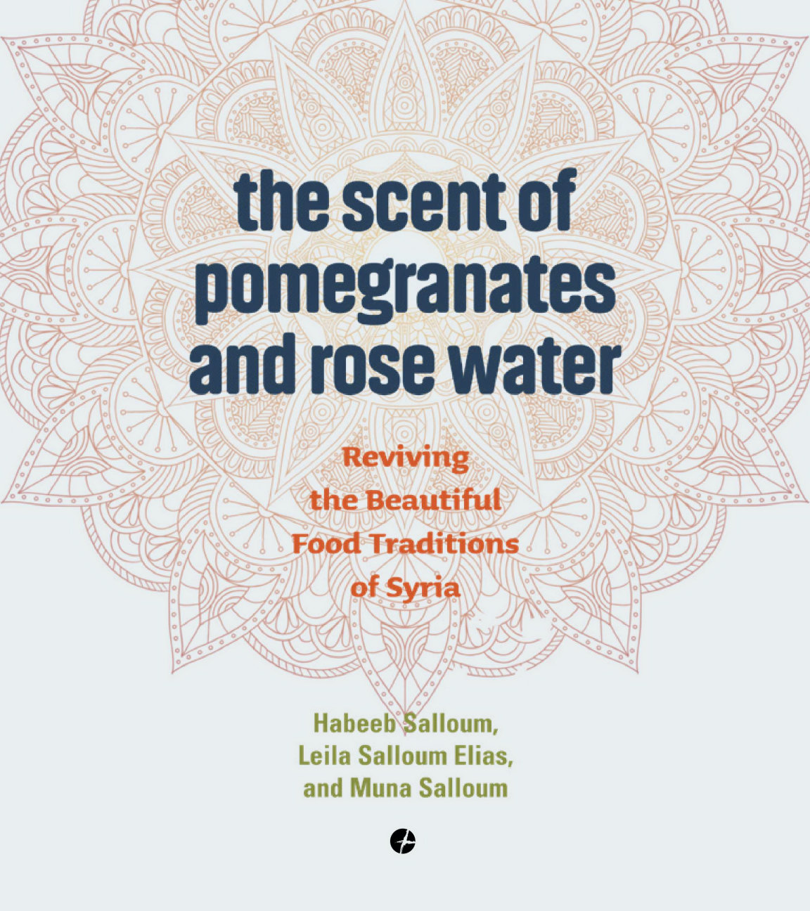 arsen al pulp press vanc ouver THE SCENT OF POMEGRANATES AND ROSE WATER - photo 4