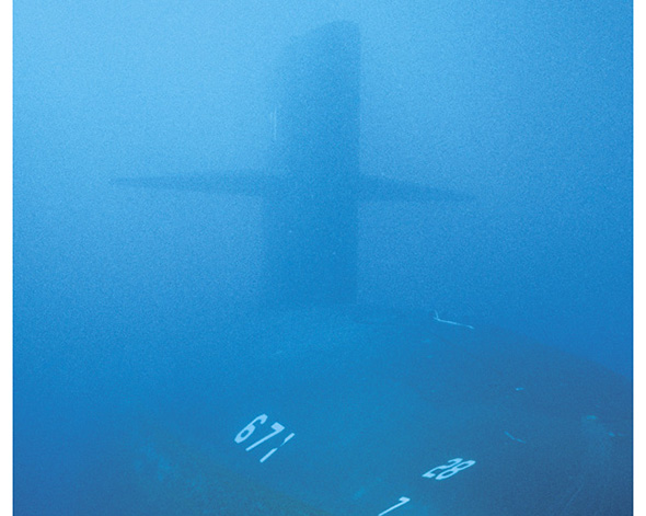 Chapter I Into the Deep Youre aboard a nuclear submarinea sub that runs on - photo 6