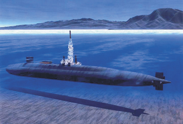 Illustration of ballistic missile submarine USS Ohio Conceptual drawing of - photo 7