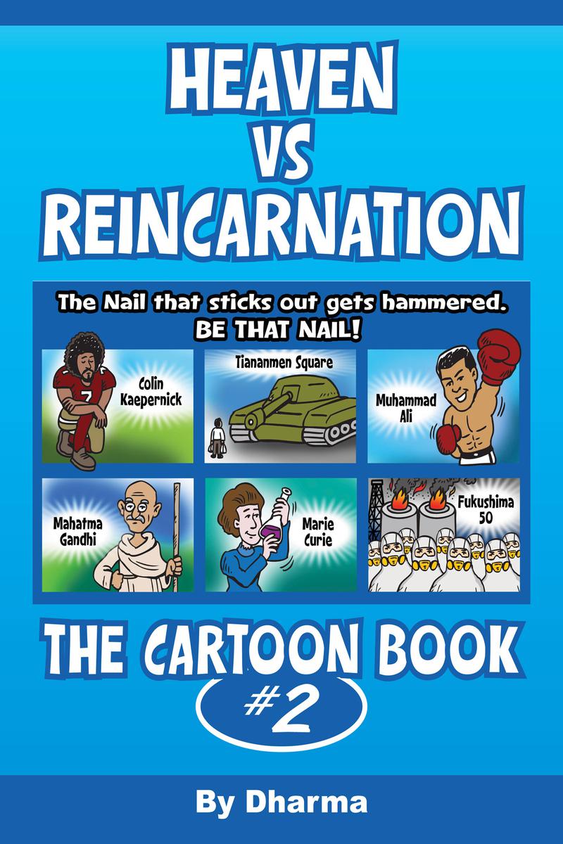 HEAVEN vs REINCARNATION The Cartoon Book2 HEAVEN The Womb Childhood the - photo 1