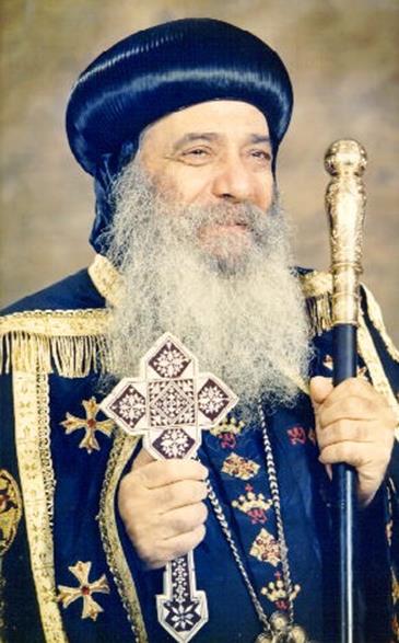 HH Pope Shenouda III 117th Pope of Alexandria and the See of St Mark - photo 4