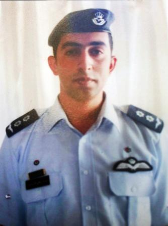 Moaz Safi Yousef al-Kasasbeh May 29 1988 January 32015 Contents - photo 1