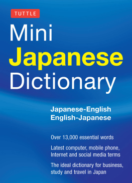 Yuki Shimada - Tuttle Mini Japanese Dictionary: Japanese-English English-Japanese