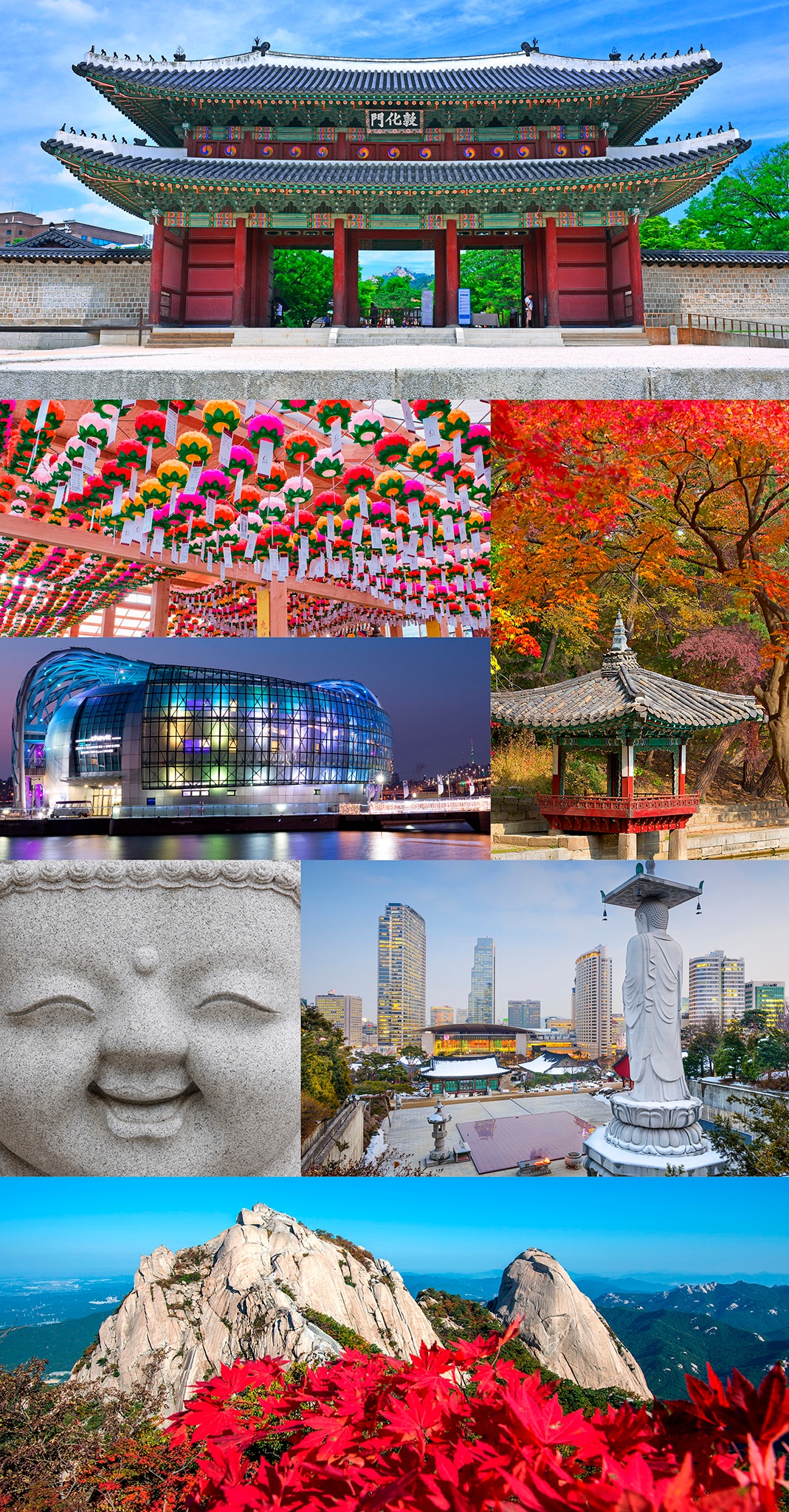 Clockwise from top Changdeokgung palace The Secret Garden Bongeunsa temple - photo 2