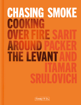 Sarit Packer - Chasing Smoke