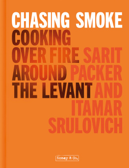 Sarit Packer Chasing Smoke