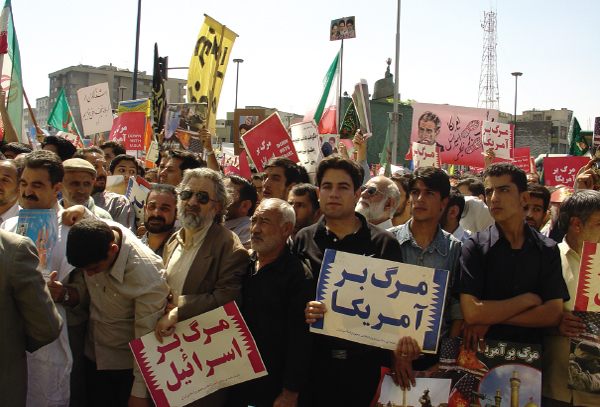 Protestors in present day Iraq - Photograph Mark Corcoran Australian - photo 1