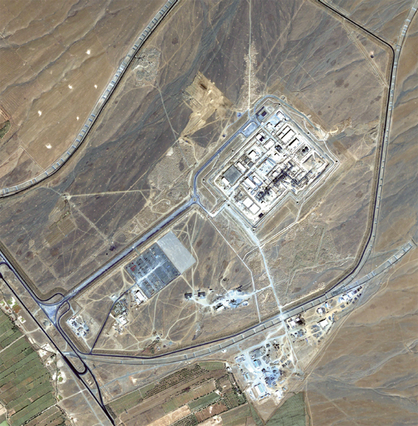 Another Satellite image this time of a facility located near the town of Arak - photo 5