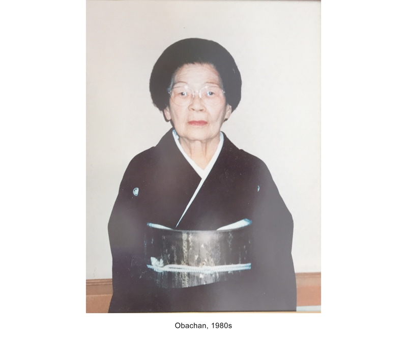 This memoir is dedicated to the memory of my obachan my grandma who was one - photo 2